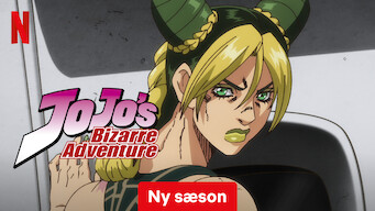 JoJo's Bizarre Adventure (2021)