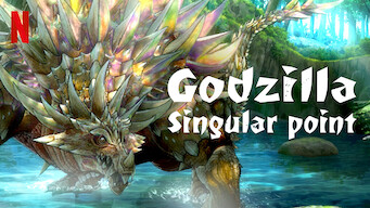 Godzilla Singular Point (2021)